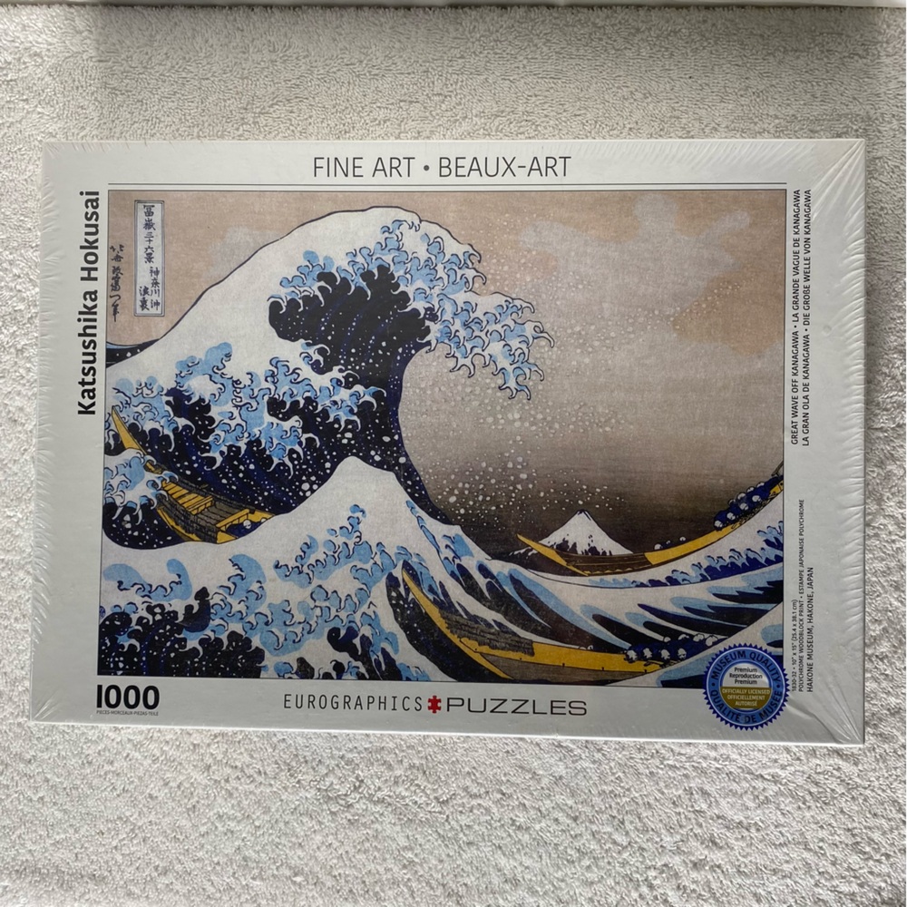 Eurographics The Great Wave off Kanagawa Katsushika Hokusai 1000 Piece Puzzle